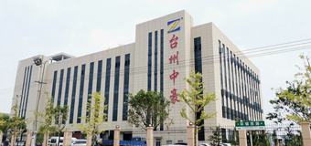 A letter from Zhonghao valve element to customers!